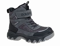 Ботинки детсике зимние